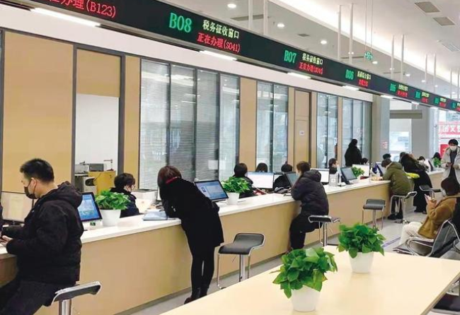 酒泉在职住房公积金提取代办条件