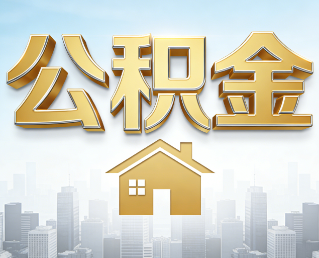酒泉从“跑腿办事”到“全周期管家”